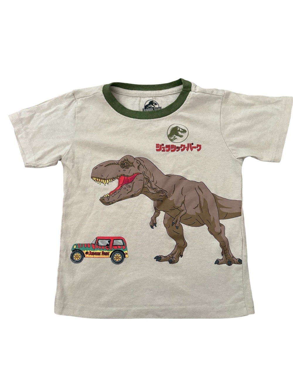 Jurassic Park Kids universal T‑Shirt 5/6